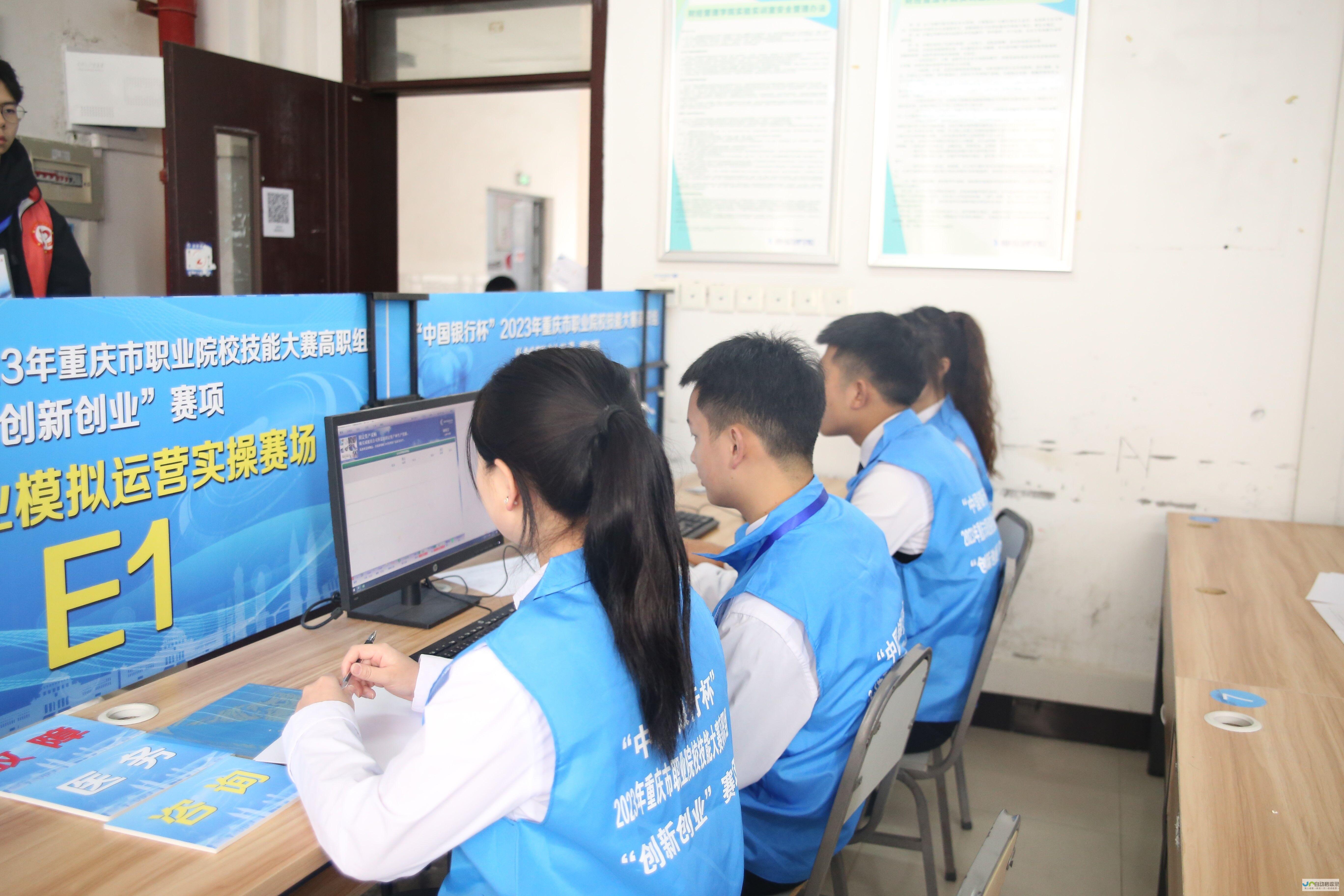 重庆专业网站建设圣矢：从设计到推广，全方位服务，提升您的企业价值