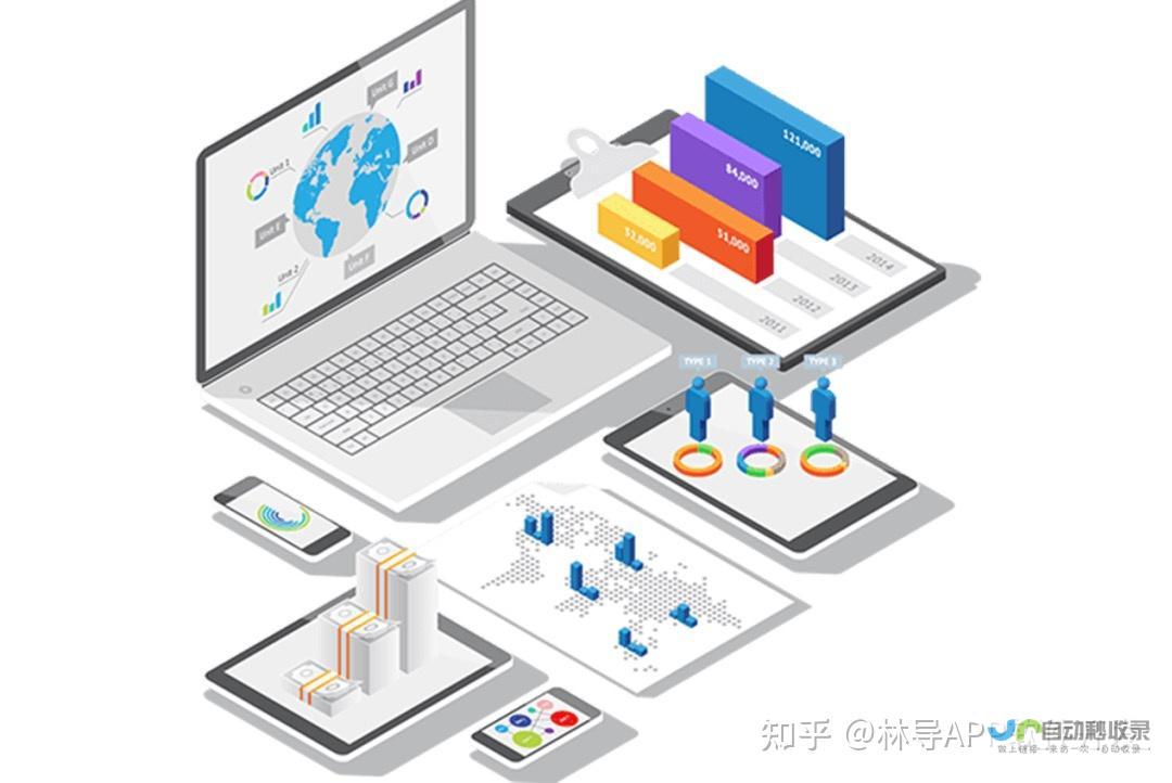 App 开发公司Top 10：技术实力、案例分析及未来趋势展望