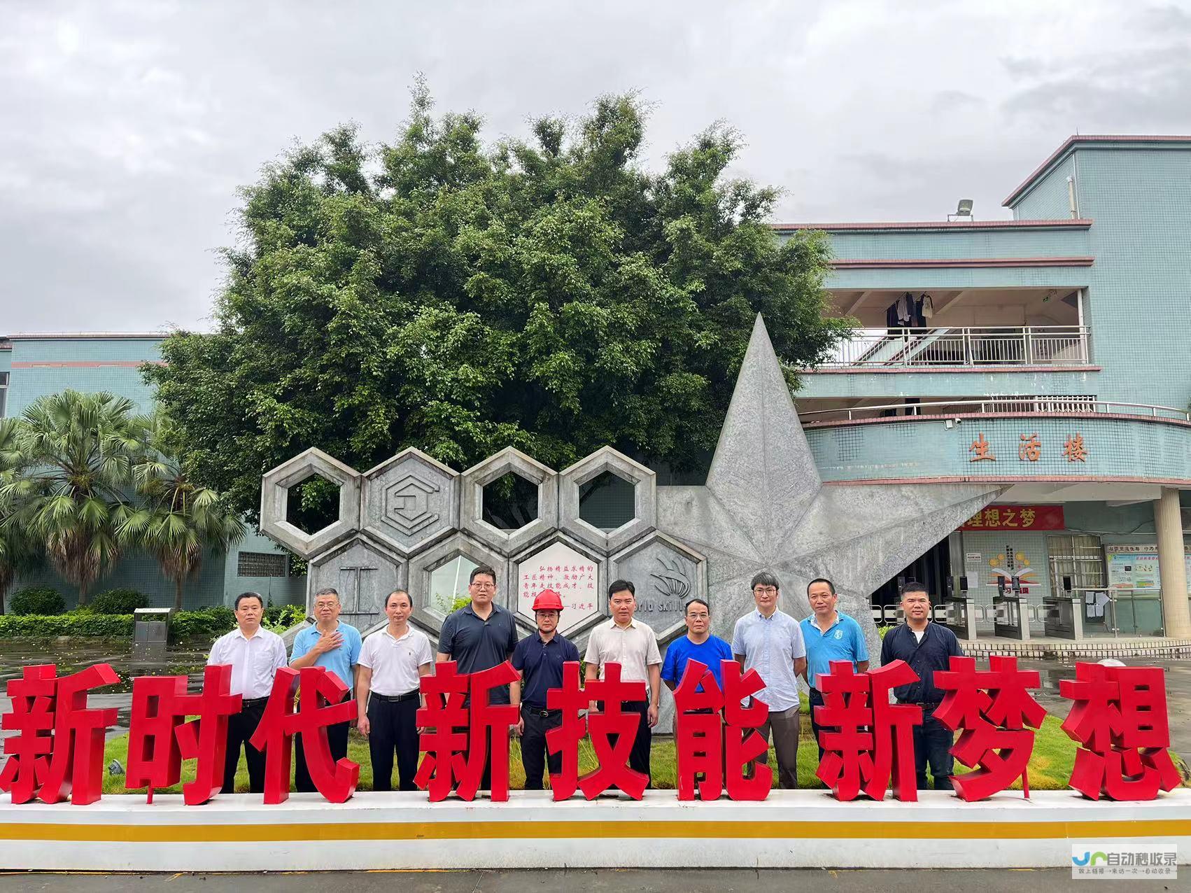 广州专业建站服务：从网站设计到SEO优化，全方位满足您的需求