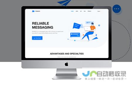 厦门网站推广策略：精准引流，助力企业快速发展