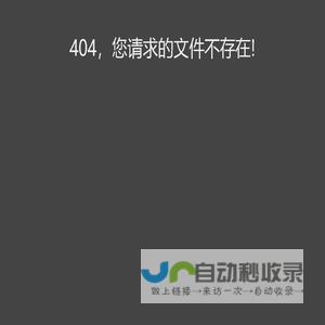 酒精测试仪-酒精检测仪-深圳市大良造科技有限公司