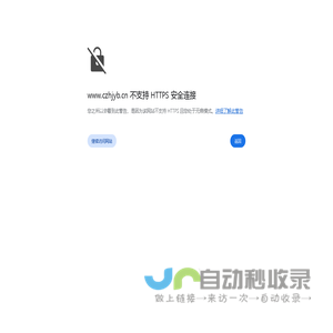 SHEDOLL实体娃娃