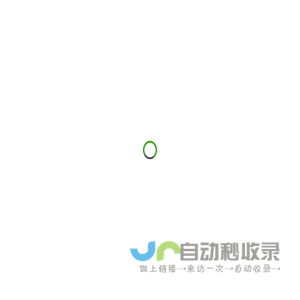 未来智安 - AI安全智能体运营平台 | XDR数据湖安全服务专家