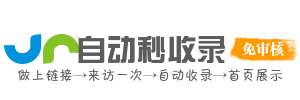 前沿网址AI导航总站，紧跟AI技术发展趋势，收录最新AI应用与工具，引领智能探索潮流